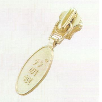 M5200TL1-5號(hào)自動(dòng)掛片拉鏈頭口